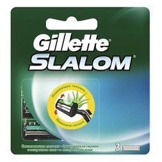 Сменные кассеты для бритья 3 шт., GILLETTE (Жиллет) "Slalom", для мужчин, 1 шт.