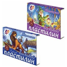 Пластилин восковой ЛУЧ "Фантазия", 8 цветов, 120 г, со стеком, картонная упаковка, 25С1522-08, 3 шт.