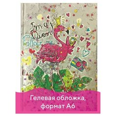 Блокнот с гелевой обложкой МАЛЫЙ ФОРМАТ (110х145 мм) А6, 56 л., скоба, клетка, CENTRUM, "Фламинго", 90238, 3 шт.