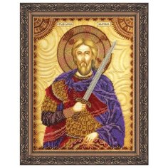 Набор для вышивания бисером АБРИС АРТ AА-039 Св.Максим 23x30 см Abris ART
