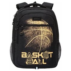 Рюкзак GRIZZLY молодежный, анатомическая спинка, 3 отделения, "BASKETBALL", 42x31x22 см, RU-132-1/3, 1 шт.