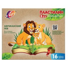 Пластилин классический ЛУЧ "Zoo", 16 цветов, 240 г, картонная коробка, 29С 1723-08, 3 шт.