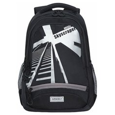 Рюкзак GRIZZLY молодежный, анатомическая спинка, 2 отделения, "SKYSCRAPER", 47х32х18 см, RU-137-2/2, 1 шт.