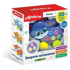 Игрушка "Енотик" (Зверята-каталочки) Азбукварик