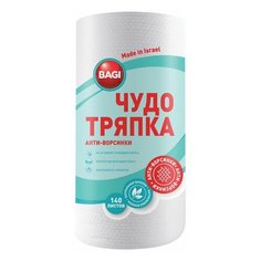 Салфетки универсальные ЧУДО ТРЯПКА 140 шт., рулон, 25х22 см, вискоза (спанлейс), 45г/м2, BAGI, C-310935-N, 1 шт.