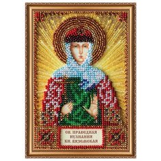 Набор для вышивания бисером АБРИС АРТ AАМ-097 Св.Ульяна 10x15 см Abris ART