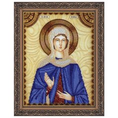 Набор для вышивания бисером АБРИС АРТ AА-084 Св.Нонна 23х30 см Abris ART