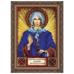 Набор для вышивания бисером АБРИС АРТ AАМ-028 Св.Ксения 10x15 см Abris ART