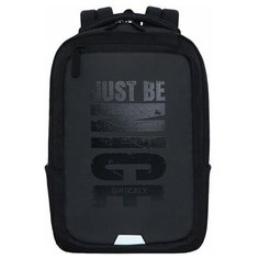 Рюкзак GRIZZLY молодежный, анатомическая спинка, 2 отделения, "JUST BE NICE", 41,5х29х18 см, RU-134-2/1, 1 шт.