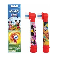 Насадки для электрической зубной щетки ORAL-B (Орал-би) Kids Stages Power EB10, КОМПЛЕКТ 2 шт, 1 шт.