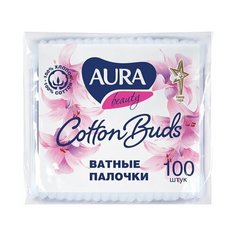 Ватные палочки КОМПЛЕКТ 100 шт., AURA, полиэтиленовый пакет, 20773, 1646, 6470, 9 шт.