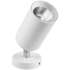 Светильник трековый, спот Feron, серия AL519, 29873, 10W, LED