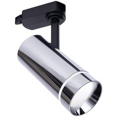 Светильник трековый, спот Feron, серия AL106, 41050, 12W, LED