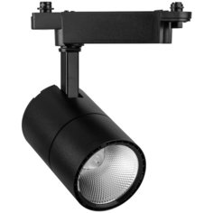 Светильник трековый, спот Feron, серия AL103, 41183, 40W, LED