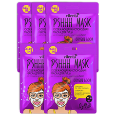 Vilenta Кислородная маска для лица освежающая со сладкой мятой и комплексом Acid+ 5 шт.