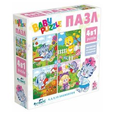 Пазл BABY PUZZLE "Для девочек", 4 в 1, 4-6-9-12 элементов, ORIGAMI, 04894, 2 шт.