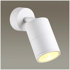 Спот CORSUS 4208/1C Odeon Light