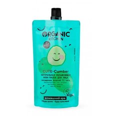 Аква-маска для лица Organic Kitchen Домашний SPA Натуральная Увлажняющая Cute-Cumber 100 мл