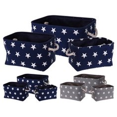 Корзина для хранения Koopman International Kids Детская Большая 1 шт