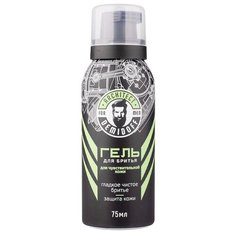 Гель для бритья Architect Demidoff For Sensitive Skin 75 мл