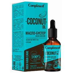 Масло-бустер для кончиков волос Compliment Rich Hair Care Интенсивное Укрепление и Питание 25 мл