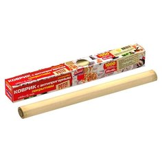 Коврик с антипригарным покрытием Avikomp Cuoco Potef 33*40 см