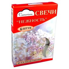 Свечи чайные ароматизированные Chameleon Нежность в Гильзе 6 шт