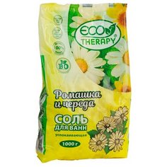 Соль для ванны Ecotherapy Ромашка и Череда 1 кг