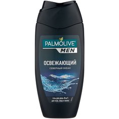 Гель для душа 3 в 1 Palmolive Men Северный океан, 250 мл
