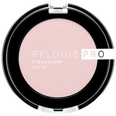 Relouis Тени для век Pro Eyeshadow Satin 32 rose quartz
