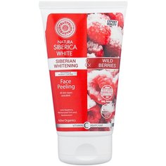 Natura Siberica пилинг для лица White siberian whitening & wild berries Face Peeling 150 мл