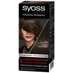 Syoss Color Стойкая крем-краска для волос, 4-98 Теплый каштановый