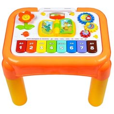 Интерактивная развивающая игрушка Жирафики Мультистолик