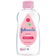 Johnsons Baby Масло детское, 200 мл