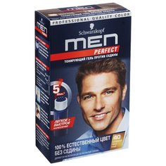 Schwarzkopf Men Perfect Тонирующий гель против седины, 40, Натуральный Темно-Русый