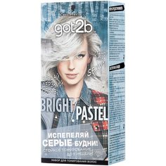Schwarzkopf got2b Bright/Pastel Тонирующая краска для волос, 098 Серебристый металлик