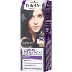 Palette Интенсивный цвет Стойкая крем-краска для волос, C1 1-1 Иссиня-черный