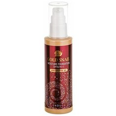 Enough Тональный крем Gold Snail Moisture Foundation SPF 30, 100 мл, оттенок: 13