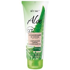 Витэкс ВВ флюид Совершенное сияние ALOE 97%, 50 мл Viteks