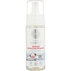 Natura Siberica Little Детская пенка для купания для самых маленьких, 150 мл, 220 г