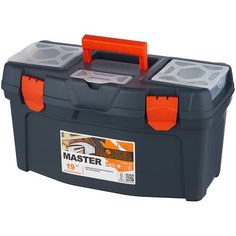 Ящик с органайзером BLOCKER Master BR6005 48.6x25.8x26 см 19 серо-свинцовый/оранжевый