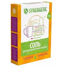 Synergetic Соль высокой степени очистки для посудомоечных машин 750 г