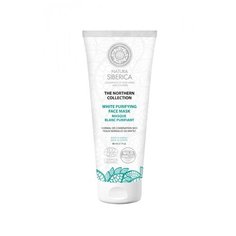 Natura Siberica Белая маска очищающая White Purifying Face Mask, 80 мл