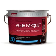 Лак Parade L50 Aqua Parquet матовый акрил-уретановый бесцветный 2.5 л