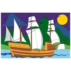 Школа талантов Картина по номерам "Корабль в море" 20х30 см (4798422)