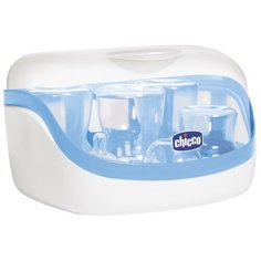 Стерилизатор для СВЧ Chicco Steril Natural Maxi, голубой
