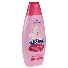 Schauma Kids Шампунь и бальзам для девочек, 380 мл