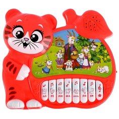 Развивающая игрушка Zabiaka Забавные мелодии, красный