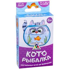 Настольная игра Лас Играс Которыбалка