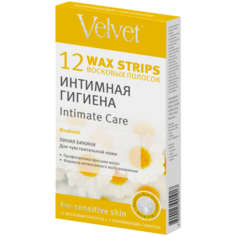 Velvet Восковые полоски Интимная гигиена 12 шт.